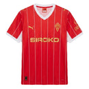 Camiseta Sporting de Gijón Retro 2025/2026 Hombre