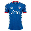 CAMISETA NACIONAL DE URUGUAY III 24/25 HOMBRE