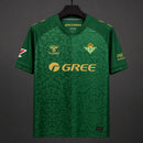 Camiseta Real Betis Segunda Equipación 26/27 Hombre
