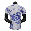 REAL MADRID EDICIÓN ESPECIAL DRAGÓN 25/26 HOMBRE (VERSIÓN JUGADOR)