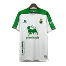 REAL RACING DE SANTANDER I 24/25 HOMBRE