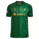 Camiseta Real Betis Segunda Equipación 26/27 Hombre