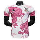 JAPÓN EDICIÓN ESPECIAL 25/26 HOMBRE (VERSIÓN JUGADOR)