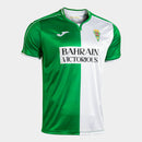 Camiseta Córdoba CF Retro Cuarta Equipación 25/26 Hombre
