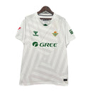 REAL BETIS PORTERO 25/26 HOMBRE