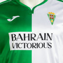 Camiseta Córdoba CF Retro Cuarta Equipación 25/26 Hombre