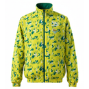 CHAQUETA REAL BETIS REVERSIBLE 25/26 HOMBRE