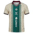 REAL BETIS EDICIÓN ESPECIAL 25/26 HOMBRE