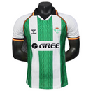 REAL BETIS EDICIÓN ESPECIAL 25/26 HOMBRE (VERSIÓN JUGADOR)