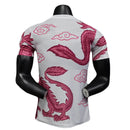 JAPÓN EDICIÓN ESPECIAL 25/26 HOMBRE (VERSIÓN JUGADOR)