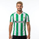 Camiseta Real Betis Primera Equipación 26/27 Versión Jugador
