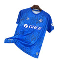 REAL BETIS ENTRENAMIENTO 25/26 HOMBRE