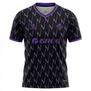 REAL BETIS PRE-JUEGO 25/26 HOMBRE