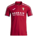 CAMISETA CÓRDOBA III 25/26 HOMBRE