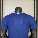 Camiseta Japón Primera Equipación 26/27 Versión Jugador