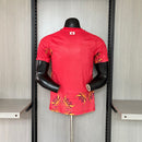 CAMISETA JAPÓN ENTRENAMIENTO 2026/27 HOMBRE (VERSIÓN JUGADOR)