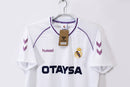 CAMISETA REAL MADRID I 1990/92 HOMBRE (RETRO)