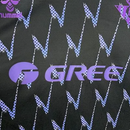 REAL BETIS PRE-JUEGO 25/26 HOMBRE