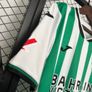 CÓRDOBA I 25/26 HOMBRE