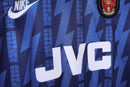 CAMISETA ARSENAL II 1994/95 HOMBRE (RETRO) - TIENDA HINCHA FUTBOLERO
