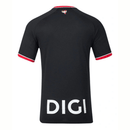 Camiseta Athletic Bilbao Segunda Equipación 26/27 Hombre - TIENDA HINCHA FUTBOLERO