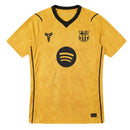 Camiseta Barcelona Edición Especial 26/27 Versión Jugador Amarilla - FC Barcelona, Barcelona, Barça, Blaugrana, Camp Nou, Edición Especial, Special Edition, Amarilla, Yellow, Versión Jugador, Player Edition, Authentic, Hombre, Camiseta de Hombre, Barcelona 26/27, Tienda Hincha Futbolero, Fútbol Español, La Liga