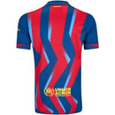 Camiseta del FC Barcelona 2025 2026 cuarta equipación edición especial para hombre jersey oficial de colección culé Tienda Hincha Futbolero, Camiseta Barcelona 2025, Jersey FC Barcelona cuarta equipación, Camiseta edición especial Barcelona 2026, Camiseta del Barça original hombre, Comprar cuarta equipación Barcelona, Calidad premium Barcelona, Camiseta fútbol Barça Senyera, Ropa urbana blockecore, Jersey de colección culé.