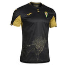 Camiseta Córdoba CF Segunda Equipación 26/27 Hombre - TIENDA HINCHA FUTBOLERO