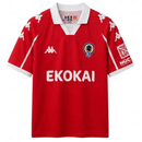 Camiseta Hercules Segunda Equipación 26/27 Hombre - Hercules CF, Hercules, Jose Rico Perez, Alicante, Spanish Football, Camiseta Oficial, Segunda Equipacion, Away Kit, Roja, Red, Blanca, White, Hombre, Men, Camiseta de Hombre, 2026, 2027, Tienda Hincha Futbolero, Futbol Espanol