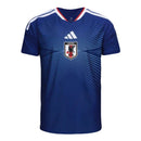 Camiseta Japón Primera Equipación 26/27 Versión Jugador - TIENDA HINCHA FUTBOLERO