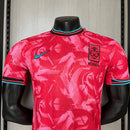 CAMISETA KOREA I 2024 HOMBRE (VERSIÓN JUGADOR) - TIENDA HINCHA FUTBOLERO