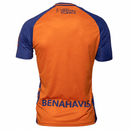 Málaga CF 2026, Camiseta Málaga oficial, Tercera equipación Málaga, Ropa oficial Málaga CF, Camiseta fútbol hombre, Regalo fútbol hombre Málaga, Camiseta alternativa España, Jersey Málaga 25/26, Malaguista lifestyle kit, Comprar camiseta barata, Tienda Hincha Futbolero.