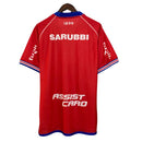 Camiseta hombre Club Nacional de Football Uruguay temporada 2026 2027 segunda equipación roja escudo bordado calidad 1.1 oficial, Nacional 2026, Camiseta Nacional roja, Nacional de Uruguay 2027, El Bolso, Camiseta barata Nacional, Calidad 1.1 Nacional, Uruguay 2026, Tienda Hincha Futbolero, Nacional Away Jersey.