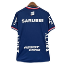 Camiseta hombre Club Nacional de Football Uruguay temporada 2026 tercera equipación azul marino escudo bordado calidad 1.1 oficial, Nacional Uruguay 2026, Camiseta Nacional azul marino, Nacional 2026 tercera, El Bolso, Camiseta tricolor, Calidad 1.1 Nacional, Nacional de Montevideo, Tienda Hincha Futbolero, Nacional Uruguay Third Jersey.