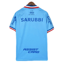 Camiseta hombre Club Nacional de Football Uruguay temporada 2026 2027 cuarta equipación azul escudo bordado calidad 1.1 oficial, Nacional Uruguay 2026, Camiseta Nacional azul, Nacional 2027, El Bolso, Camiseta tricolor, Calidad 1.1 Nacional, Nacional de Montevideo, Tienda Hincha Futbolero, Nacional Uruguay Fourth Jersey.