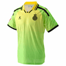 Camiseta RCD Espanyol Tercera Equipación 26/27 Hombre - TIENDA HINCHA FUTBOLERO
