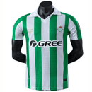 Real Betis, Betis, Verdiblancos, Primera Equipación, Camiseta Blanca y Verde, Versión Jugador, Player Version, Betis 26/27, Tienda Hincha Futbolero, Fútbol, Moda Futbolera, Coleccionismo, Ropa Exclusiva, Camiseta Betis Oficial