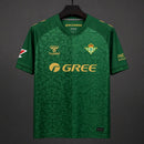 Camiseta Real Betis Segunda Equipación 26/27 Hombre - Real Betis, Betis, Benito Villamarín, Verdiblancos, Béticos, Segunda Equipación, Away Kit, Visitante, Hombre, Men, Camiseta de Hombre, Verde, Green, Betis 26/27, Tienda Hincha Futbolero, Fútbol Español, camiseta oficial