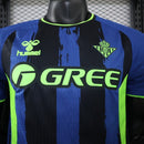 Camiseta Real Betis Tercera Equipación 26/27 Versión Jugador - TIENDA HINCHA FUTBOLERO