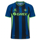 Camiseta Real Betis Tercera Equipación 26/27 Versión Jugador - TIENDA HINCHA FUTBOLERO
