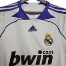 Camiseta Real Madrid Primera Equipación 2007/08 Hombre Retro - TIENDA HINCHA FUTBOLERO