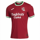 Camiseta Real Sociedad Segunda Equipación 26/27 Hombre -Real Sociedad, Real Sociedad de Fútbol, Reale Arena, Donostia, San Sebastián, Gipuzkoa, Segunda Equipación, Away Kit, Visitante, Roja, Red, Hombre, Men, Camiseta de Hombre, Real Sociedad 26/27, Tienda Hincha Futbolero, Fútbol Español, La Liga, camiseta oficial