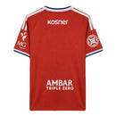Camiseta Real Zaragoza Segunda Equipación 26/27 Hombre - TIENDA HINCHA FUTBOLERO