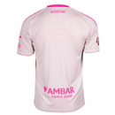Camiseta oficial del Real Zaragoza tercera equipación temporada 2025 2026 para hombre color rosa de Tienda Hincha Futbolero, Camiseta Real Zaragoza rosa, Tercera equipación Zaragoza 2025, Camiseta Zaragoza hombre 2026, Ropa oficial Real Zaragoza original, Comprar equipación oficial Zaragoza, Calidad premium Zaragoza hombre, Ropa de fútbol premium rosa, Jersey oficial Real Zaragoza LaLiga, Camiseta Zaragoza 2025/26.