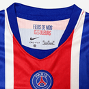 Conjunto Infantil PSG I 26/27 Camiseta y Pantalón - TIENDA HINCHA FUTBOLERO