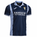 Córdoba 2026, Camiseta Córdoba oficial, Segunda equipación Córdoba, Ropa oficial Córdoba CF, Camiseta fútbol hombre, Regalo fútbol hombre Córdoba, Camiseta visitante España, Jersey Córdoba 25/26, Blanquiverde lifestyle kit, Comprar camiseta barata, Tienda Hincha Futbolero.