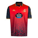 Deportivo La Coruña 2026, Camiseta Dépor roja, Ropa oficial RC Deportivo, Camiseta Deportivo 25/26, Jersey Dépor oficial, Regalo fútbol hombre Dépor, Camiseta roja Galicia, Equipación Riazor 2026, Dépor lifestyle kit, Comprar camiseta Deportivo barata.