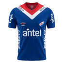 NACIONAL DE URUGUAY III 24/25 HOMBRE - TIENDA HINCHA FUTBOLERO