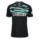 Real Betis 2026, Camiseta Betis oficial, Tercera equipación Betis, Ropa oficial Real Betis, Camiseta fútbol hombre, Regalo fútbol hombre Betis, Camiseta alternativa La Liga, Jersey Betis 25/26, Bético lifestyle kit, Comprar camiseta barata, Tienda Hincha Futbolero.
