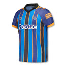 Camiseta hombre portero Real Betis Balompié temporada 2026 2027 oficial arquero azul técnica transpirable La Liga.